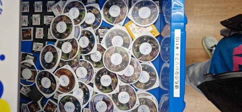 Hard-Off PSP UMD Disc Game Drawer