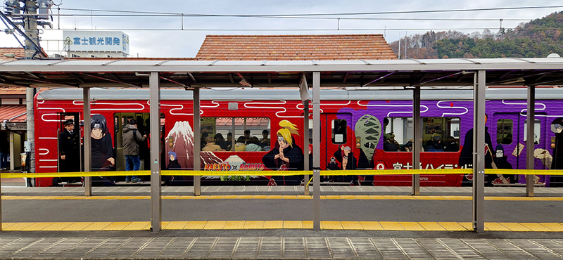 Mount Fuji Naruto Anime Train
