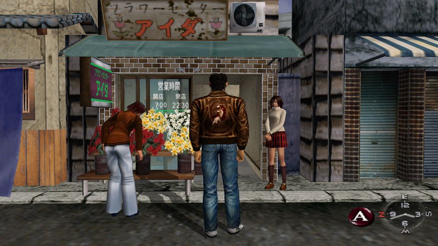 SEGA Dreamcast Shenmue Gameplay